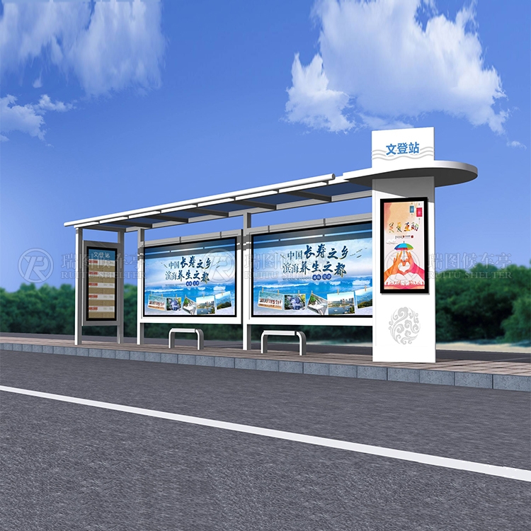好看又好用的公交候車亭設(shè)計(jì)